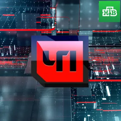 Чрезвычайное происшествие от 26 мая 2026 года